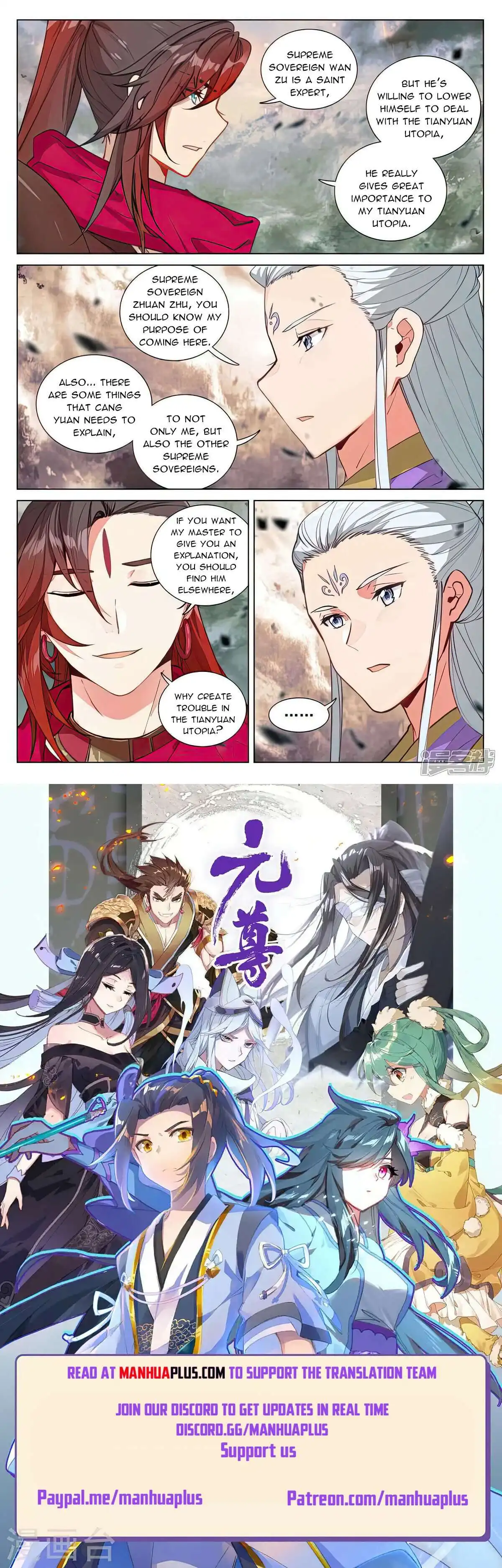 Yuan Zun Chapter 506 9